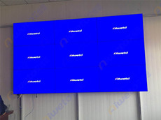 河北省洛陽(yáng)市昊海環(huán)?？萍颊箯d應(yīng)用9臺(tái)液晶拼接大屏幕產(chǎn)品