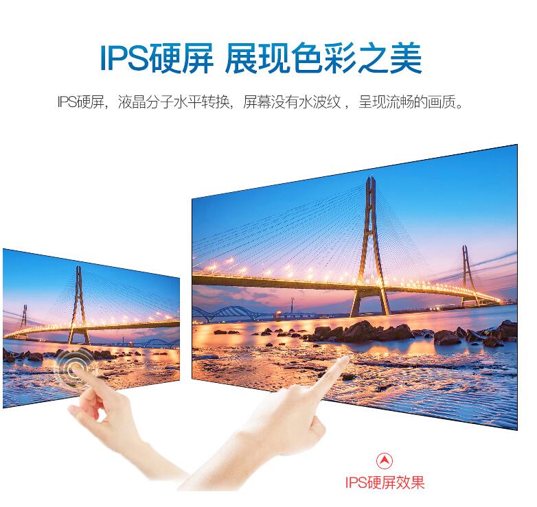 怎么才能采購到值得信賴的液晶拼接屏廣告機廠家的產(chǎn)品？