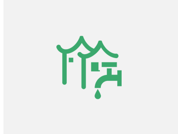 智慧水务整体解决方案
